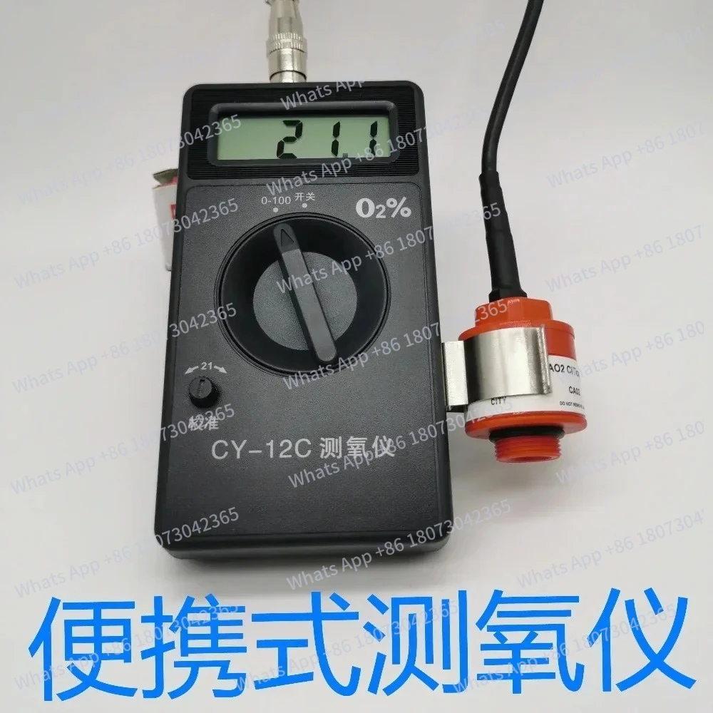 Oxygen Index Testin…