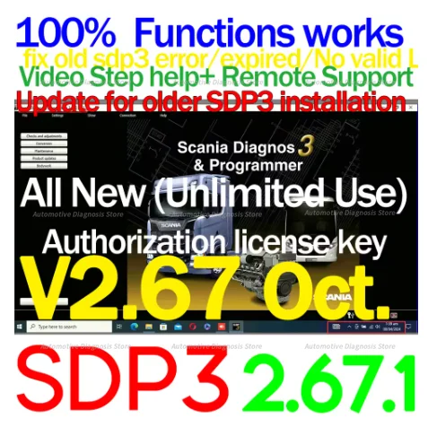 

Hot selling SDP3 v2.67 v2.66 V2.64 [buses, Trucks,Industry & Marine] installation+keygen unlimited to install