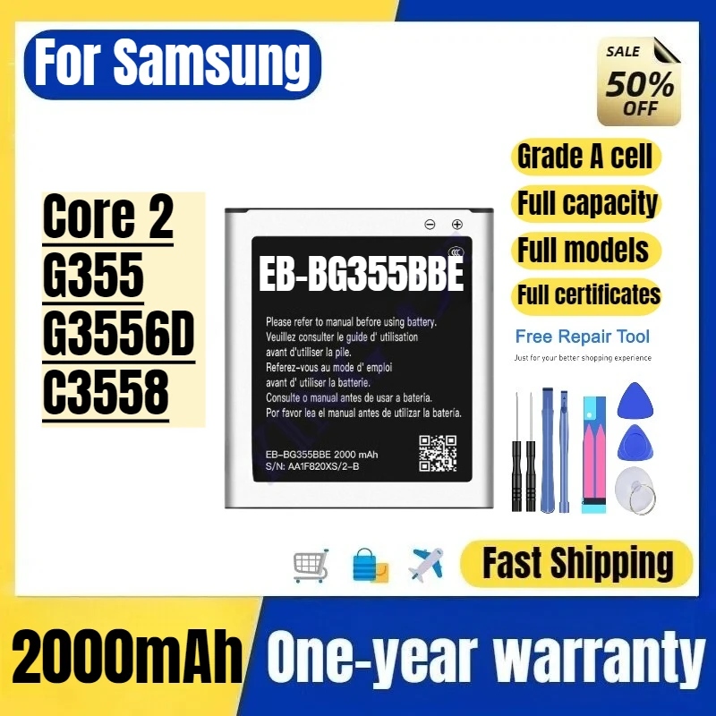 

EB-BG355BBE for Samsung Core 2/G355/G3556D/C3558 Phone Battery High Quality High Capacity Replacement Bateria Grade A Cell