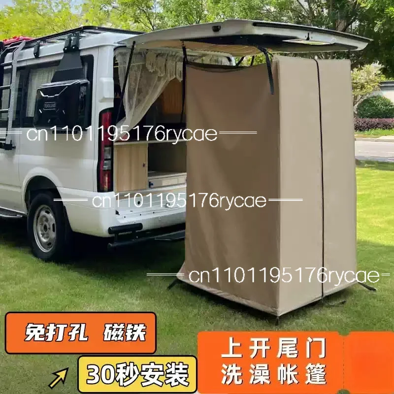 Changing Mobile Toilet Foldable Outdoor Camping Shower