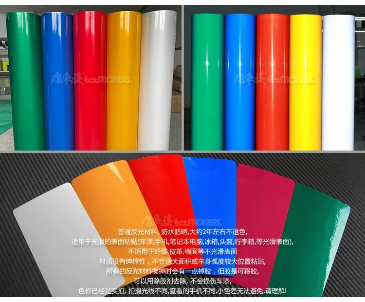 ملصقات سيارة لسيارة Mercedes-Benz AMG GTR مظهر الجسم تخصيص شخصي مخصص لفيلم ملصق رياضي أنيق #3