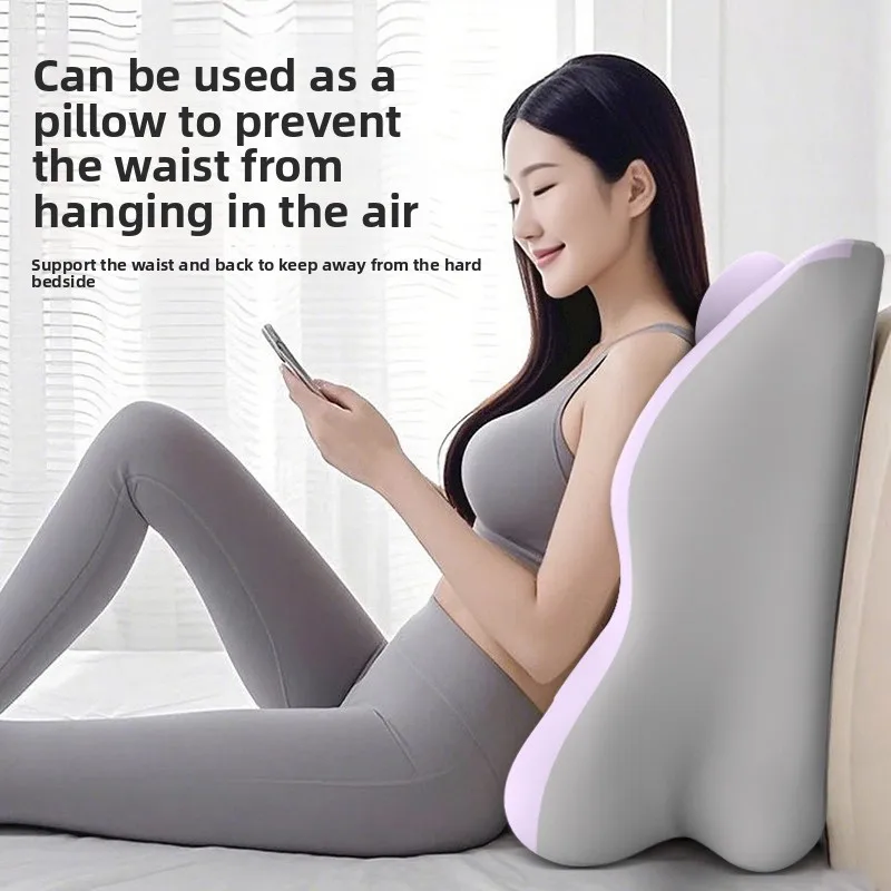 

1pcs Household Use Memory Foam Bed Backrest Pillow Reading TV Lounge Support Adjustable Ergonomics Lumbar Cushion