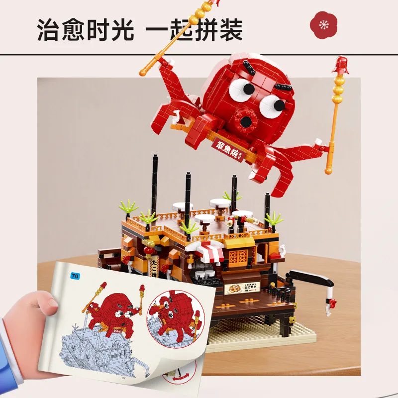 Juego de construcción de ladrillos micro de arquitectura, Mini bloques de construcción creativos DIY para niños de 6 a 12 años, regalos de cumpleaños para niños y adultos