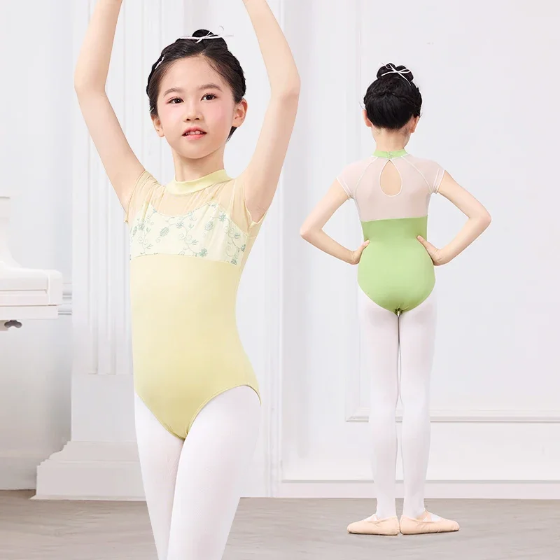 아동 댄스 복장 소녀의 나일론 편안한 연습복 여름 자수 기질 스탠드 칼라 성능 clo