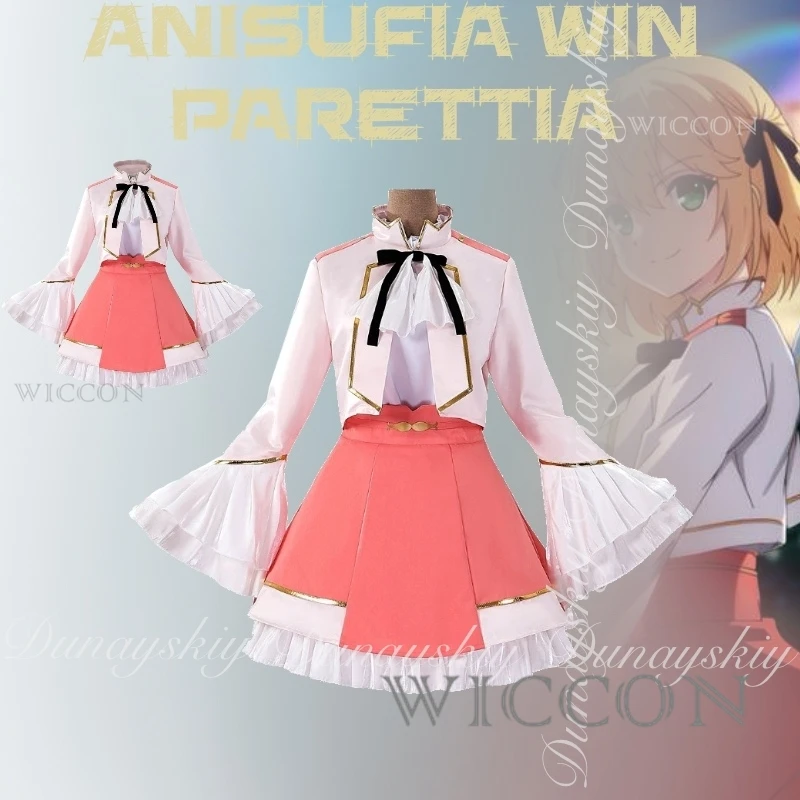 الثورة السحرية للأميرة المتجسدة والسيدة الشابة العبقرية أنيمي أنيسوفيا فوز فستان باريتيا زي تنكري