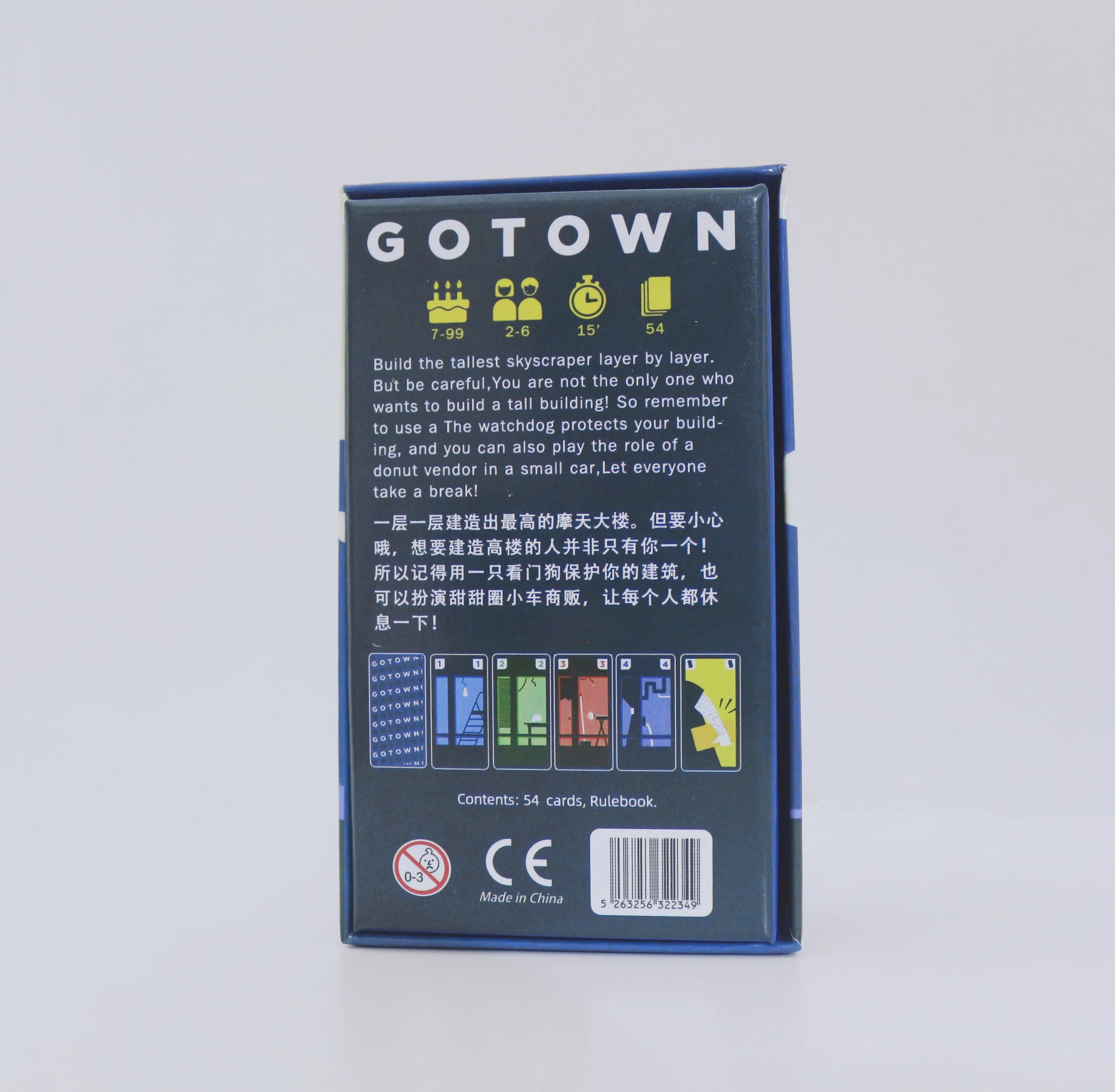 GoTown |   لعبة الورق لغز الأسرة |   2-4 لاعبين |   وقت اللعب لمدة 20 دقيقة |   لعبة المرح والحفلات والعائلية