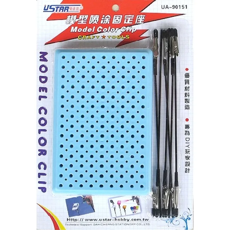 Ustar modeleur outils de construction passe-temps bricolage pour noël Halloween modèle UA-90151 couleur pince ensemble d'outils 6 pièces pinces 1pc Base fixe