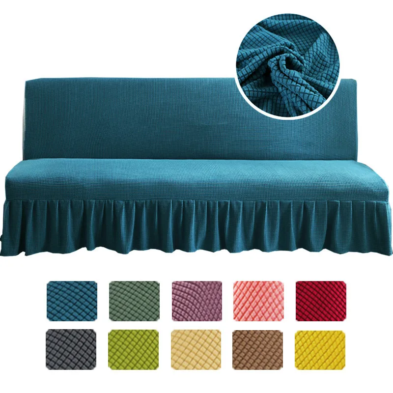 Polar Fleece Fabric Armless Sofa Bed Cover Stretch Washable Big Elastic Armless Folding Sofa Bed Slipcover For Living Room Decor