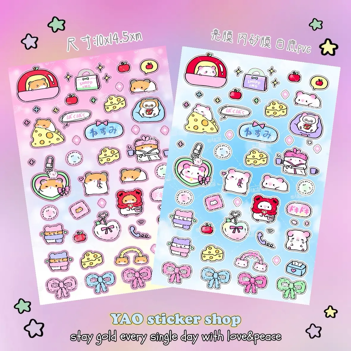 Cartoon daily life hand account decorative stickers