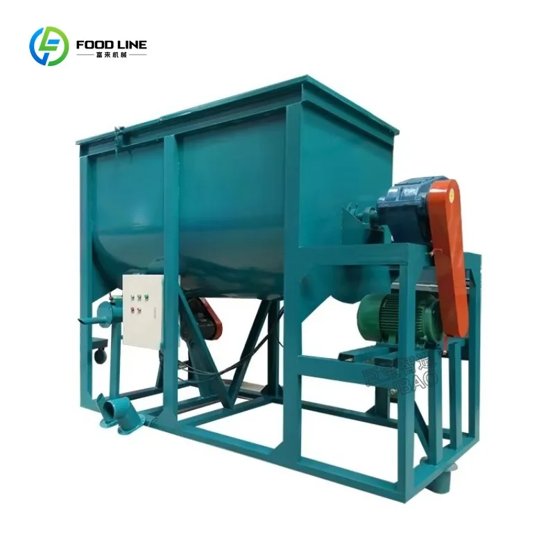 Custom Multiuse 50kg 200kg 1000kg Ribbon Type Feed Clay Mixer Machine Grain Mud Mixer