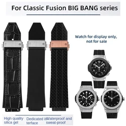 For HUBLOT Rubber Strap Bracelet Classic Fusion Big Bang Silicone Leather Convex Strap Bands 25x17 25-19mm Fold Buckle Screwdriv