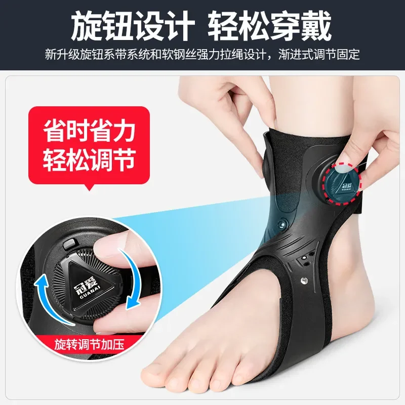 Foot Sagging Orthosis Stroke Hemiplegia Rehabilitation Foot Support Equipment Foot Valgus Orthosis Internal Valgus Correction Sh