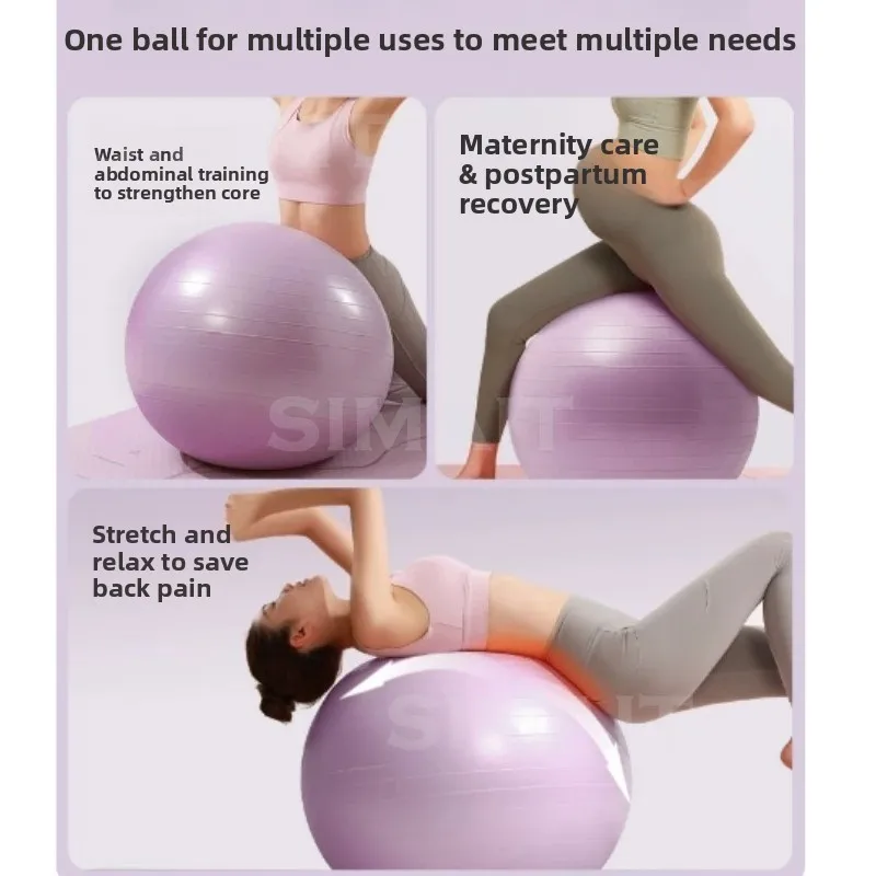 55CM Diameter Yoga Ball Thickened Explosion-proof, Adult Fitness, Sensory Integration Training