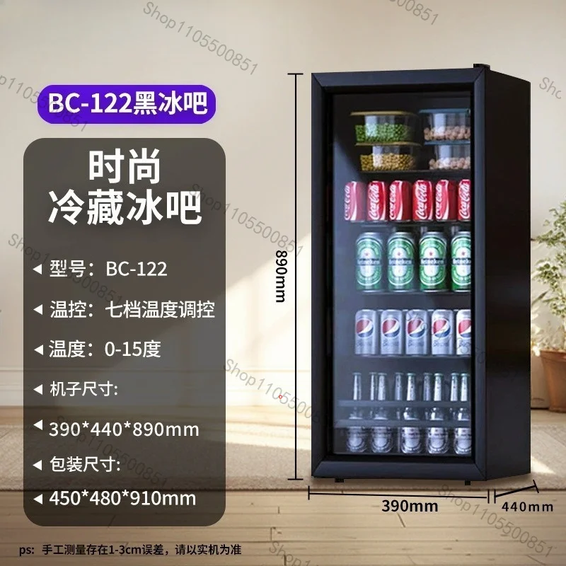 Small Refrigerator, Hotel Refrigerated Ice Bar, Small Freezer, Transparent Door, Refrigerator Wine Cabinet, Silent Hotel Small