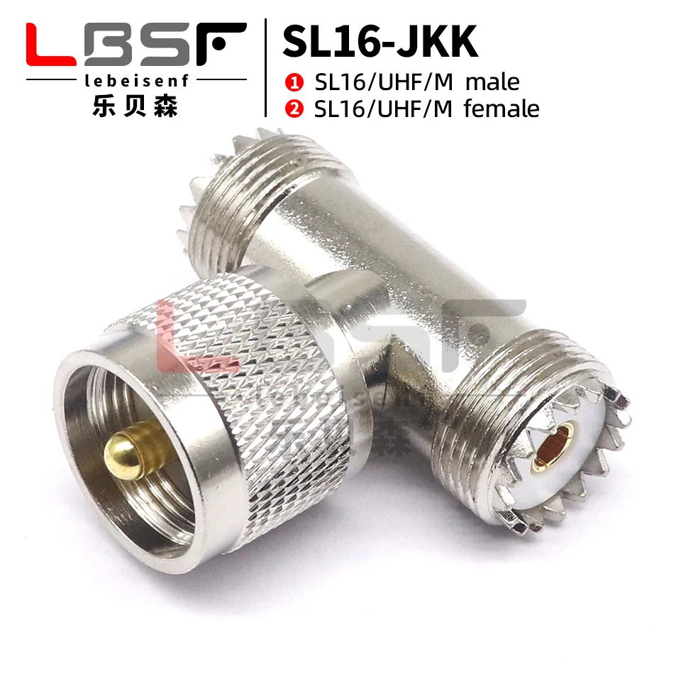 UHF-JKK High-Frequency Coaxial Adapter All Copper UHF Revolution Two UHF Female Three-Way RF Adapters for Electronic Components