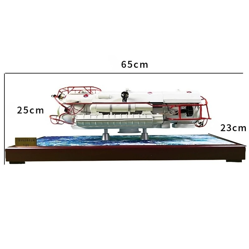 

1/20 Chinese Navy Deep Submersible Lifeboat Model Static Simulation Alloy Model Desktop Ornaments Military Navigation Collection