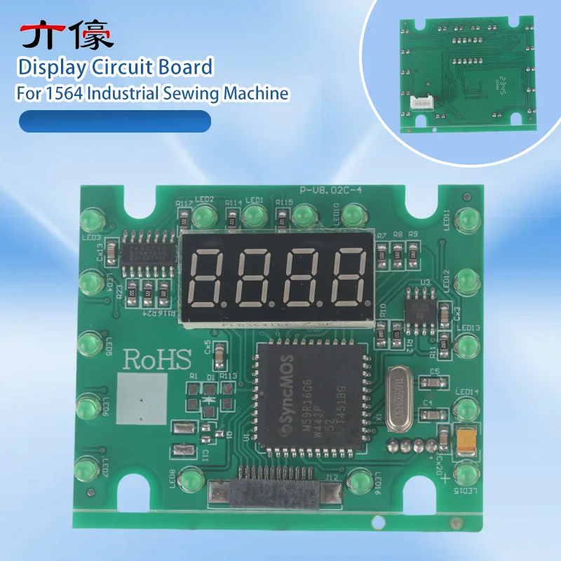 1PCS New Original Display Circuit Board Qixing System Second Generation Operation Panel Board for 1564 Industrial Sewing Machine