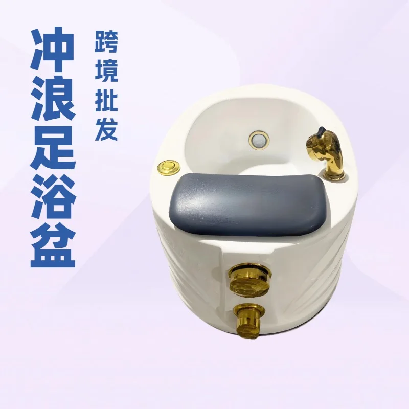 

Oval Surf Spa Basin, Foot Massage Parlor, Acrylic Bath Tub, Soothing Foot Soak, Relaxing Massage Basin