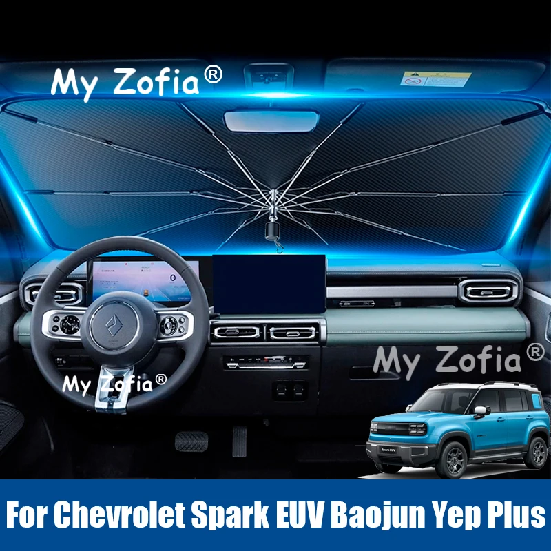 

Для Chevrolet Spark EUV Baojun Yep Plus 2025 2026 автомобильный зонт от солнца, передний зонт от солнца на лобовом стекле, зонт с УФ-изоляцией