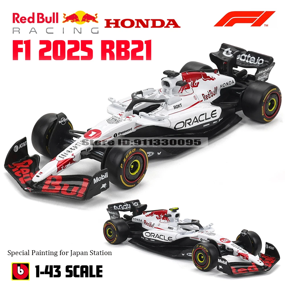 estacao-japonesa-bburago-1-43-f1-2025-red-bull-racing-rb21-1-verstappen-22-modelo-de-carro-em-liga-yuki-tsunoda-brinquedo-fundido