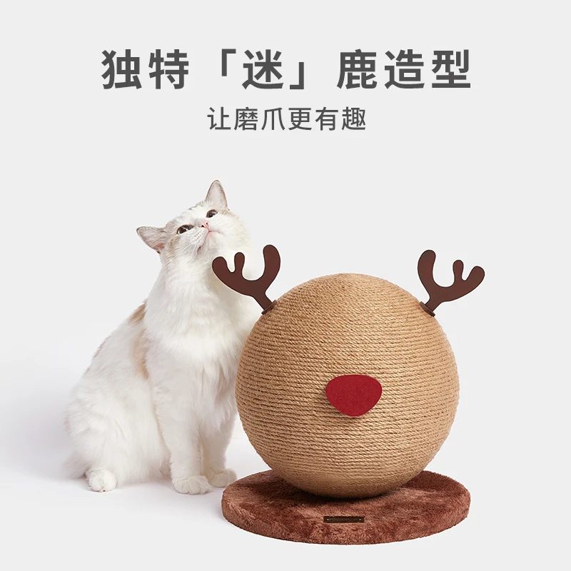 Christmas elk cat scratching ball small cat climbing frame cat tree scratching board jute rack does not occupy the space