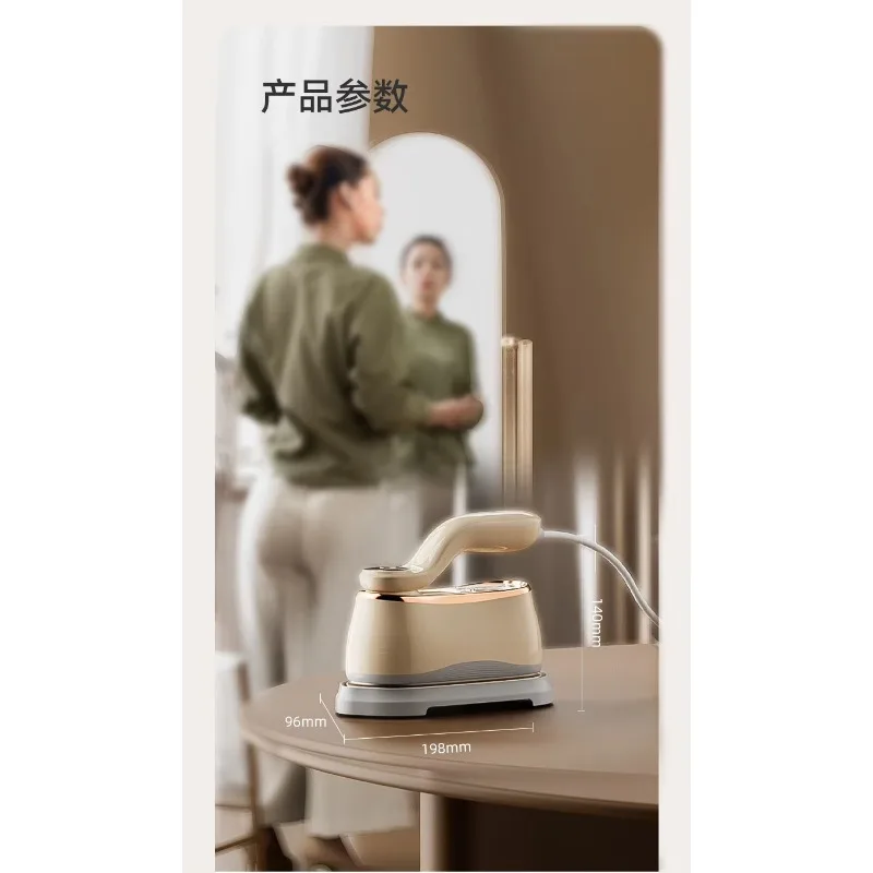 Ironing machine Essential ironing equipment