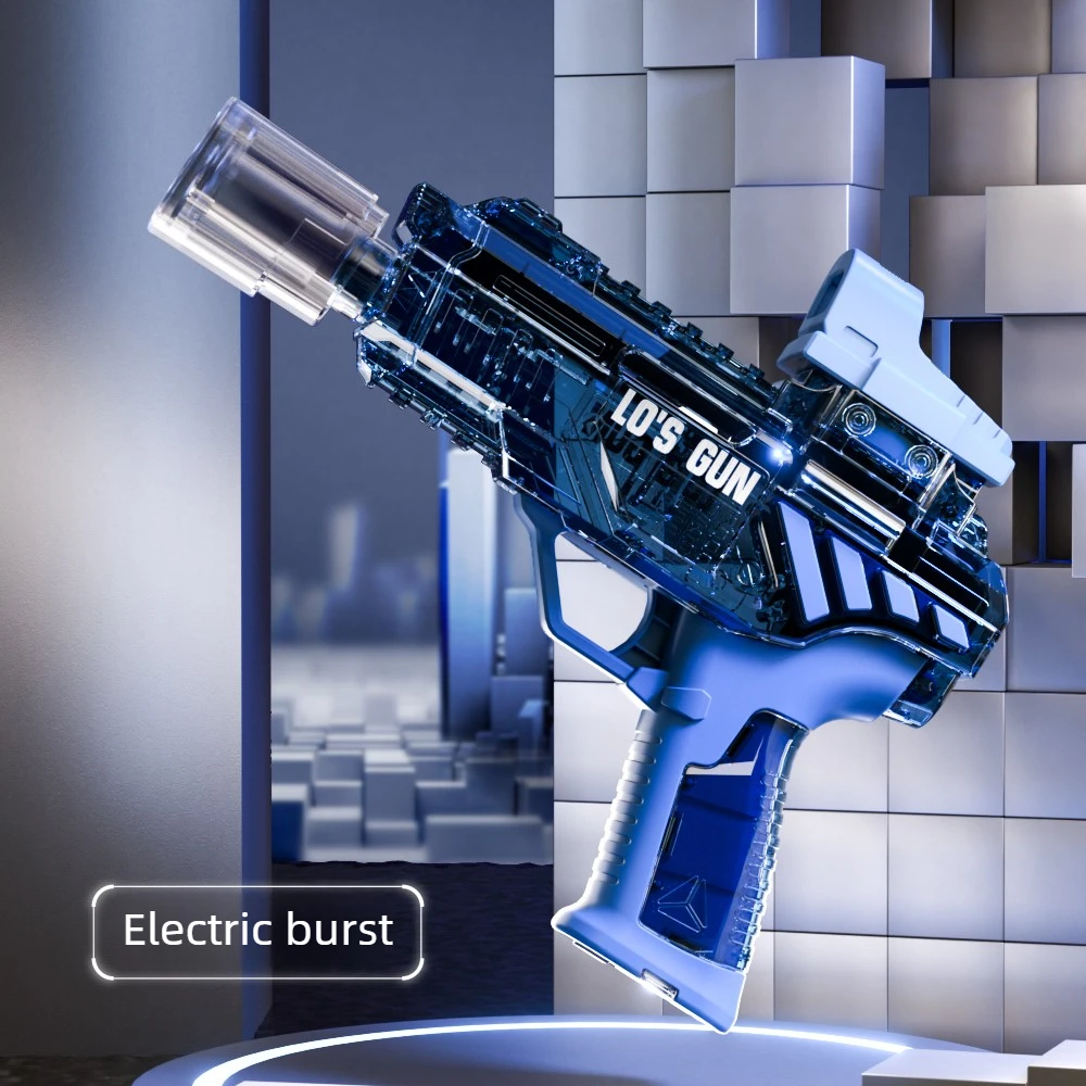 

Автоматический электрический водяной пистолет высокого давления для летних игр на улице, пляже, в бассейне, саду. Игрушка-пистолет для детей, подарок.