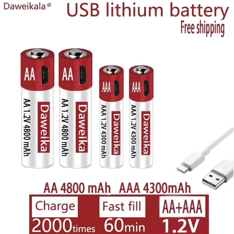 AA + AAA USB شحن 1.2 فولت AA 4800 مللي أمبير بطارية ليثيوم قابلة للشحن التحكم عن بعد لعبة الماوس البطارية