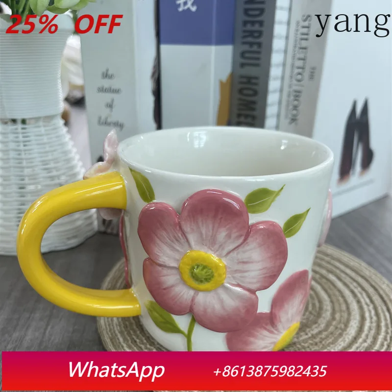 

CX hand-painted exquisite ins wind high value cup three-dimensional relief ceramic water cup