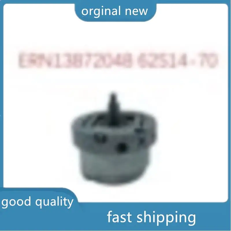 

New Original ERN1387204862S14-70 Rotary Encoder ERN1387204862S14-70