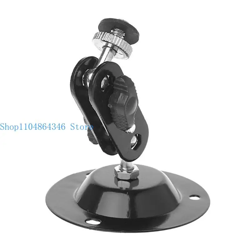 5asd Security Rotary CCTV Camera Stand Projector Brackets Replacement