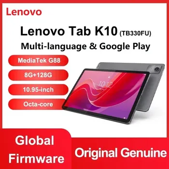 Firmware mondial multilingue 8GB 128GB Original nouveaux Len...