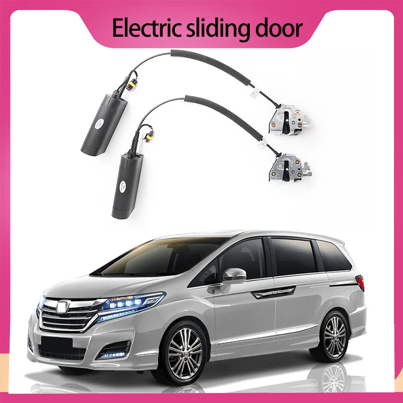 Smart Auto Electric Suction Door Lock for Elysion Automatic Soft Close Door Super Silence Car Vehicle Door