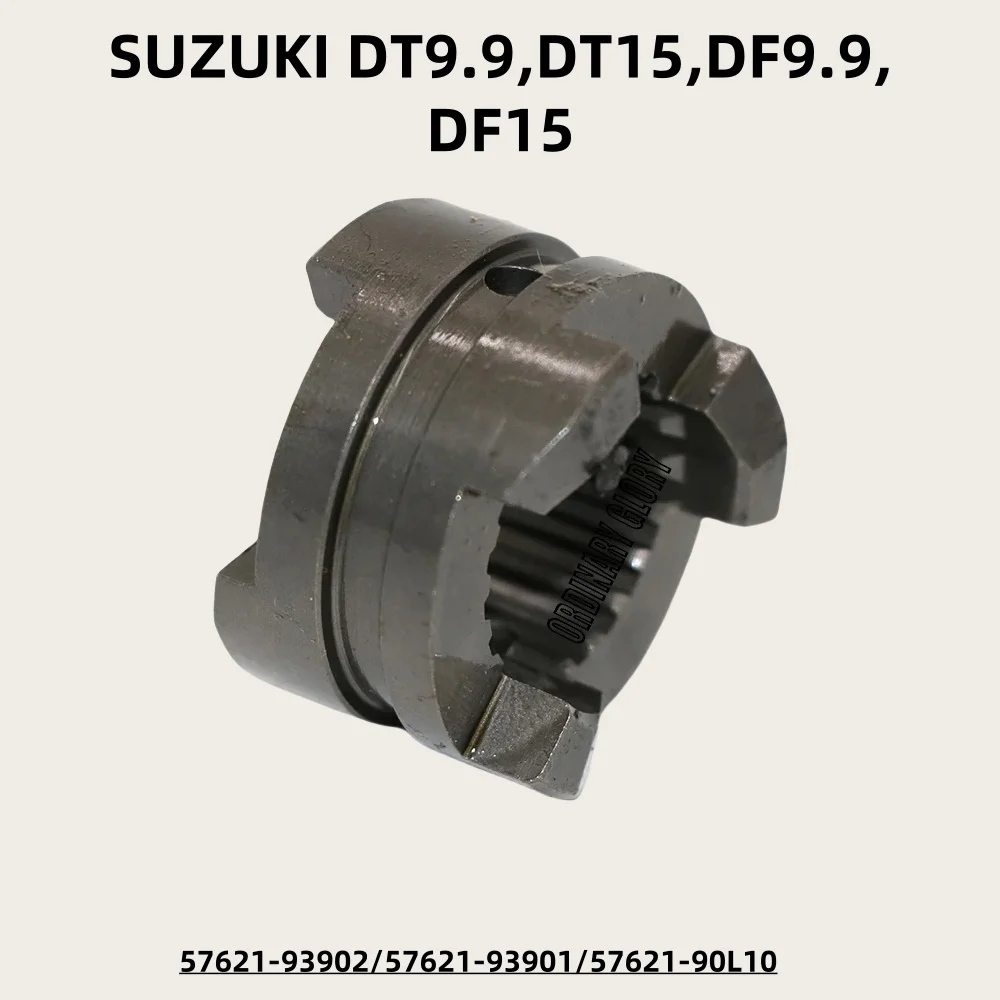 

57621-93902 Подходит для морского двигателя Suzuki, 9,9 л.с., 15 л.с., 8 л.с., 57621-93900 57621-93901 57621-90L10