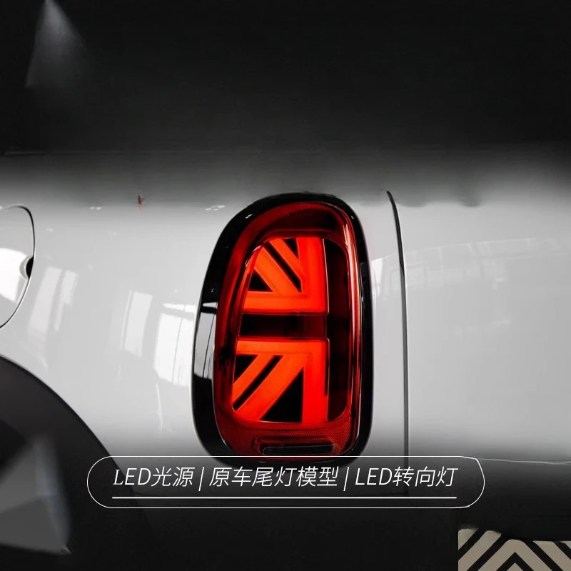 Suitable for BMW MINI  07-16Countryman R60 Tail Light Assembly Modified LED Union Flag Tail Light