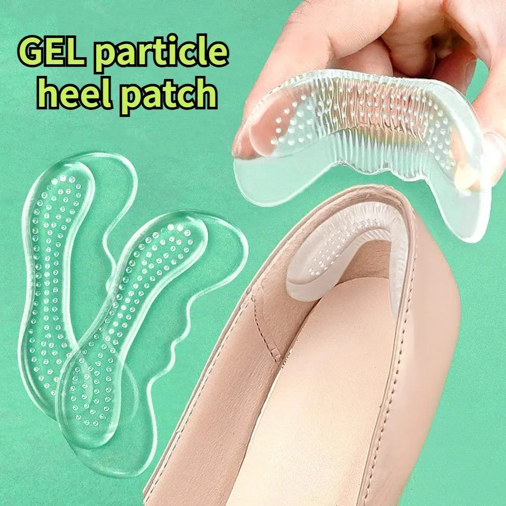 

2pcs Silicone Heel Protectors Quality Womens Shoes Heel Cushion Foot Care Products Non Slip Shoe Pads for High Heels Shoe Insert