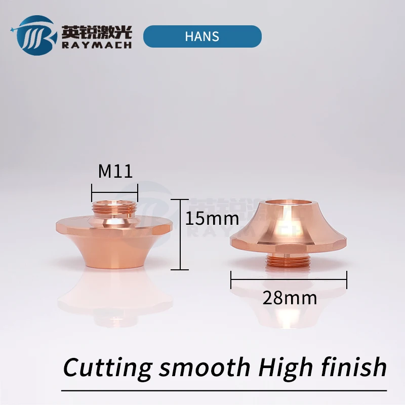 Raymach HAN'S S4.0L 레이저 노즐 S5.0LS 단일 레이어 대구경 과속 파이버 레이저 소스(고출력 고속 구리 노즐 포함)