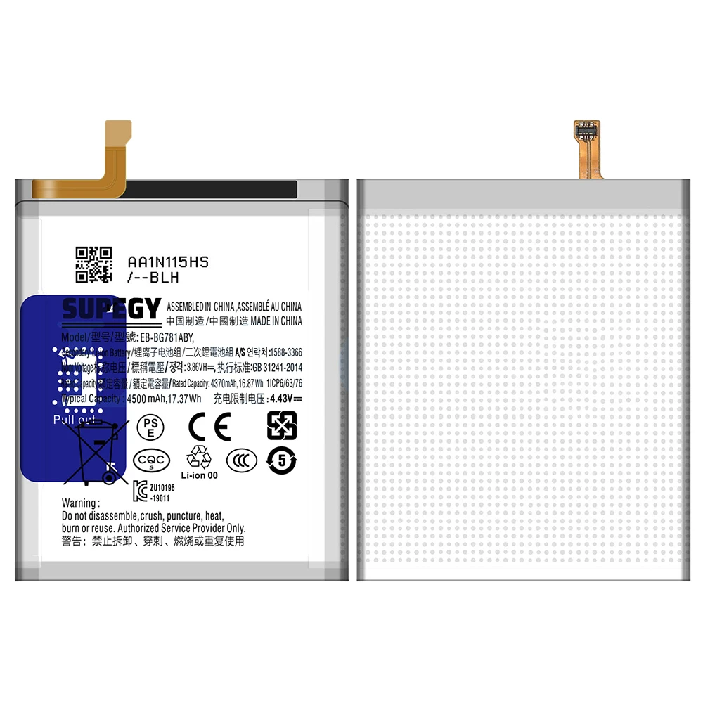 SUPEGY Brand New EB-BG781ABY 5500mAh Replacement Battery For Samsung Galaxy S20 FE 5G SM-G781 A52 SM-A526/DS Batteries Tools image 2