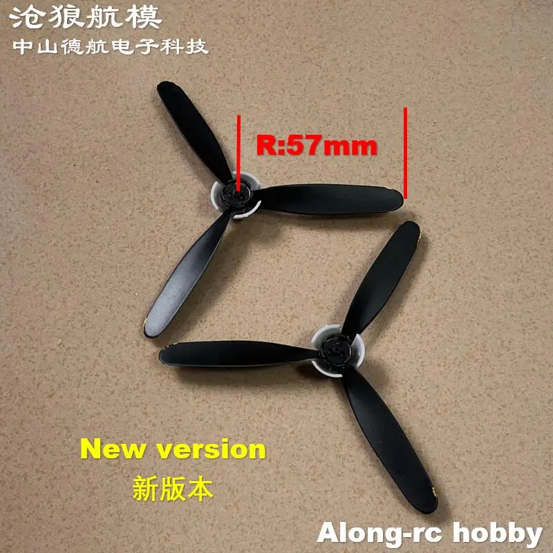 볼란텍스 RC 400mm 날개폭 761-15 A6M 제로 RC 비행기 수리용 2개입 3날 프로펠러 R:57mm 부품