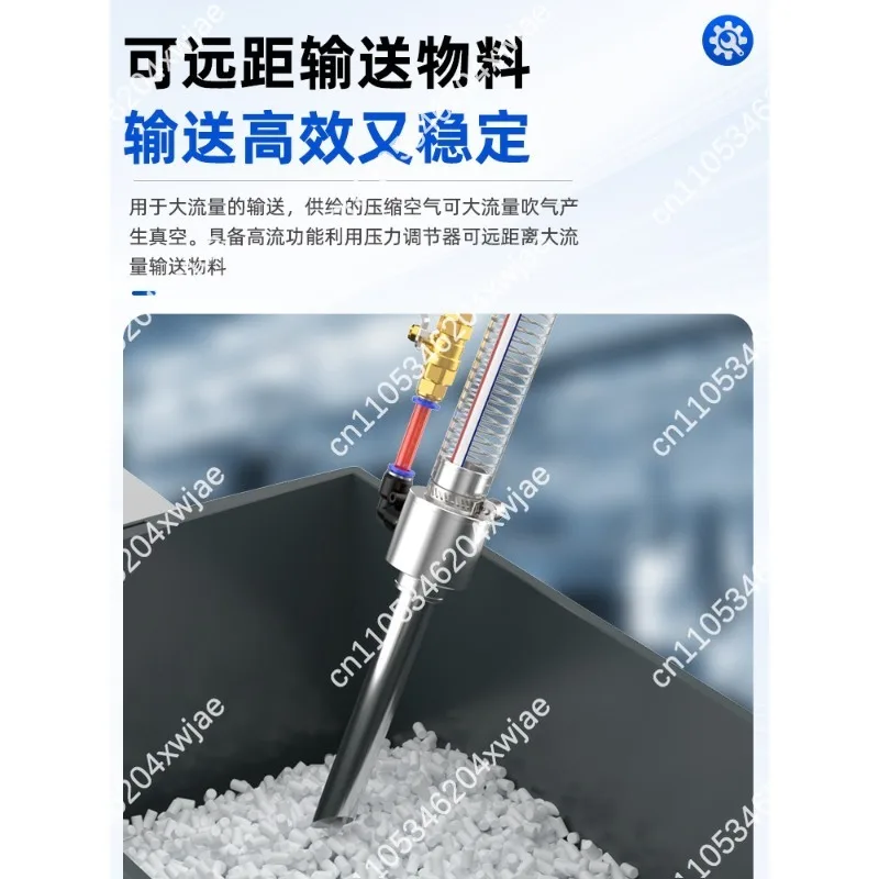 Vacuum Suction Feeder Pneumatic Auto Granule Powder Loading Machine Conveying Equipment For Injection Molding Workshop