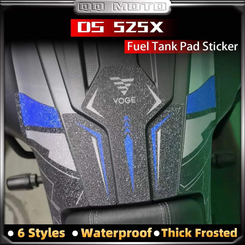 Motorcycle Tank Pad Sticker Anti-Slip Protector Gas Oil Decal Frosted Protection  Accessories For VOGE DS525X ds525x