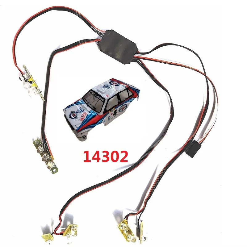 MJX Hyper Go 14301 14302 14303 1/14 R/C cars original replacement parts Electric parts Transmitter/ESC/brushless motor/Receiver