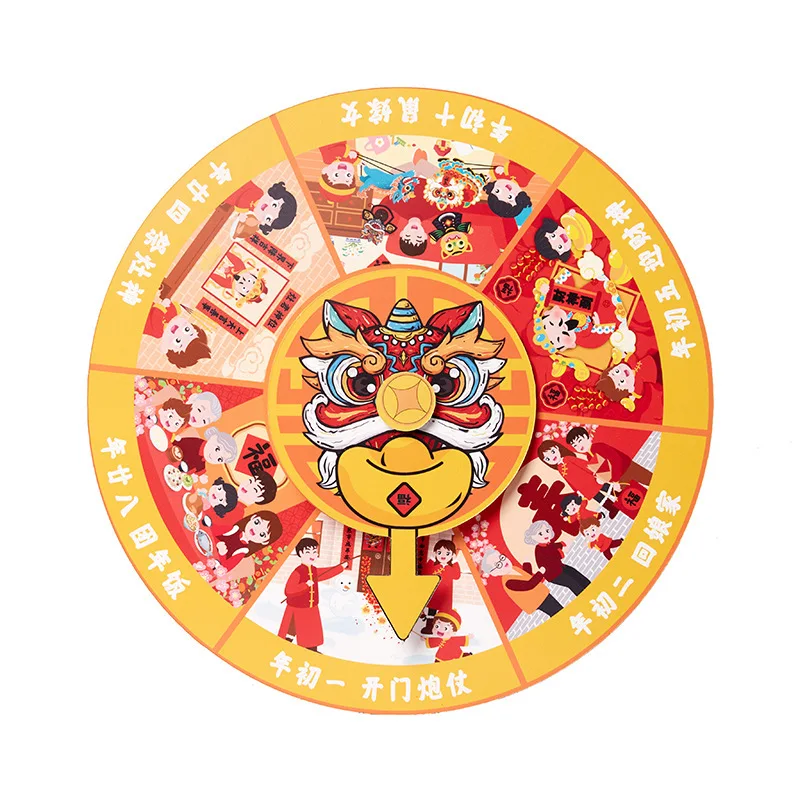 Giorno di Capodanno Festival di Primavera Alfantana Giradischi doganale Fatto a mano Fai da te Scuola materna per bambini Illustrazione Giocattoli Confezione di materiali regalo