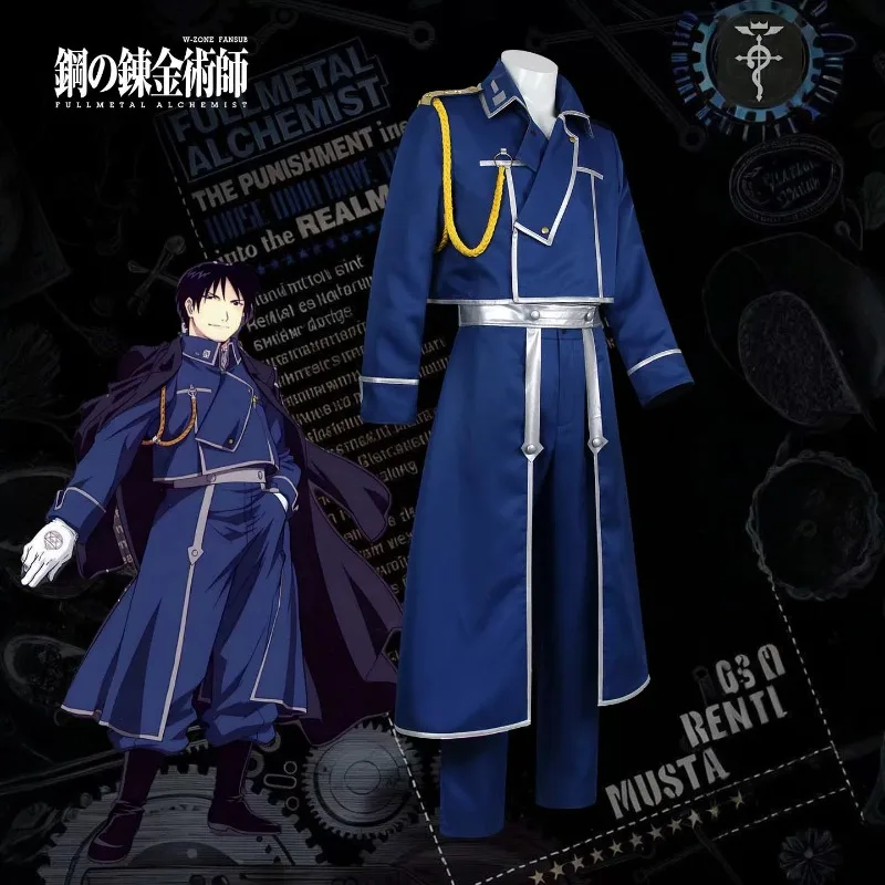 

Anime Fullmetal Alchemist Cosplay Roy Mustang Cosplay Costume Adult Halloween Military Uniform Coat Pants Trench Set Party Suit