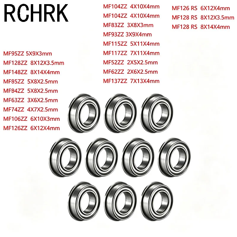 10pcs MF63 MF74 MF85 MF93 MF104ZZ MF105ZZ MF106 MF115 MF117 ZZ MF95zz 5x9x3mm Flanged Ball Bearing Deep Groove Ball Bearings