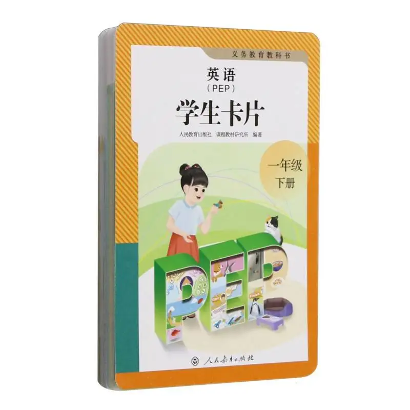 

PEP English Flashcards: Grade 1 Semester 2 - Curriculum Aligned