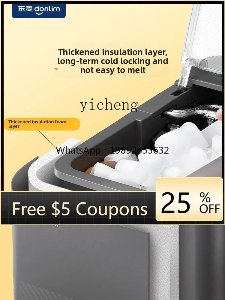 

BQLJ2 Ice Maker Small Household Dormitory Stall Fully Automatic Ice Maker Small Mini Ice Maker