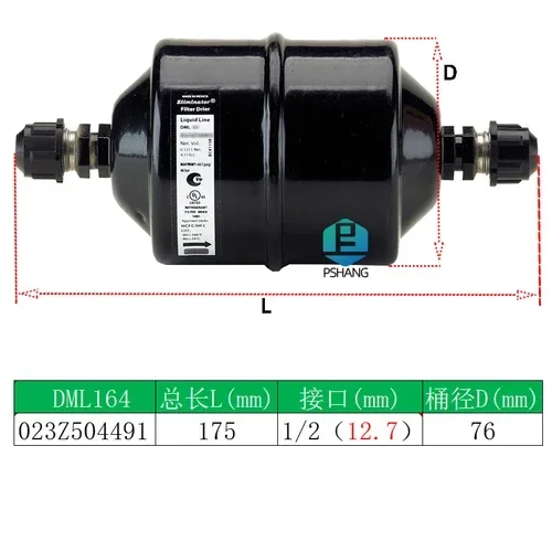 

Drying filter DCL/DML164 023Z504491 023Z5009
