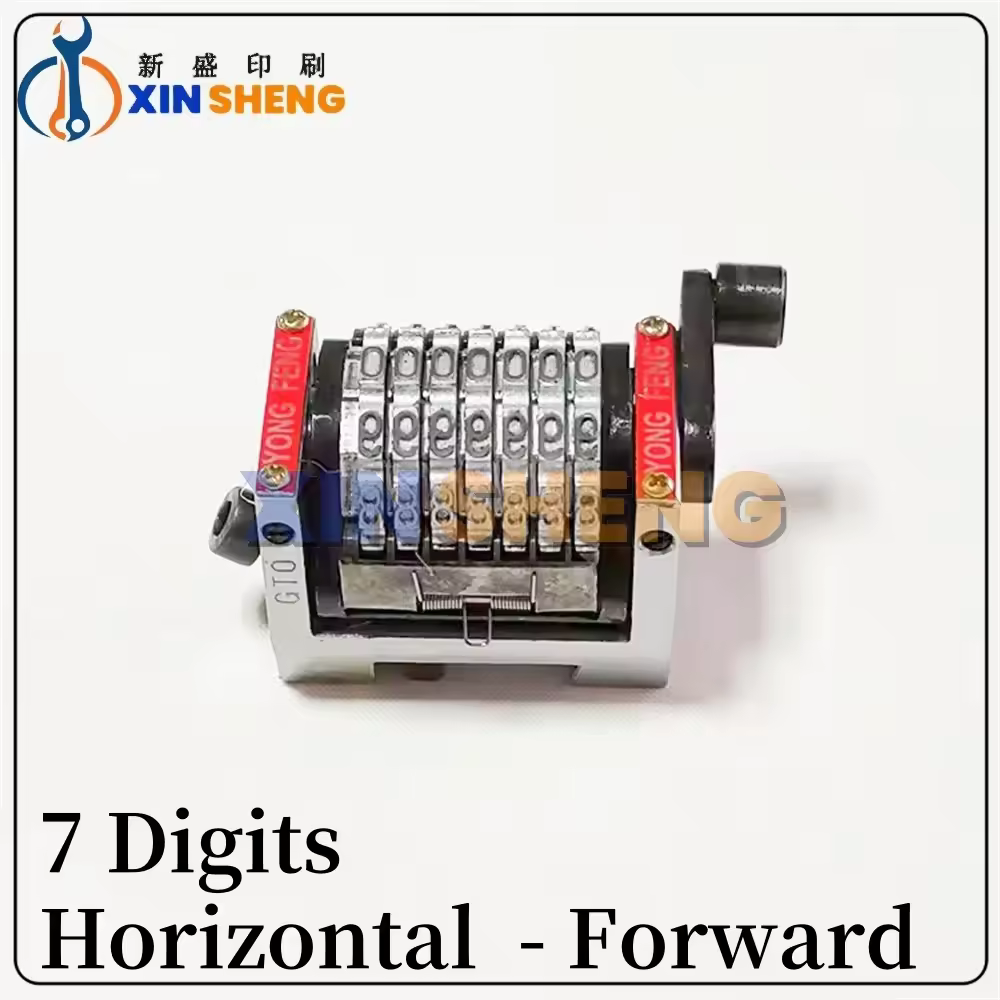 איכות הטובה ביותר אופקי h אחורה b gto מכונת הדפסה 7 ספרות