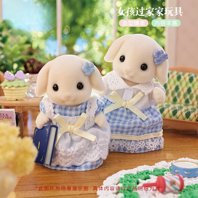 Sylvanian Families Anime Figures Cute Baby Series Figure Pvc Statue Model Doll Collection Ornament Gift Ternurines Figure Toy